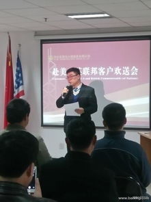 看準網面試經驗分享 全方位解析出入境中介服務面試流程